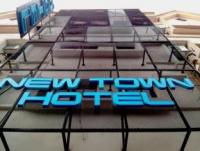 New Town Hotel Bandar Sunway
