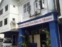 Step Inn Guesthouse